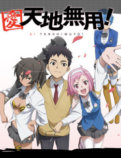 Ai Tenchi Muyo! Latino